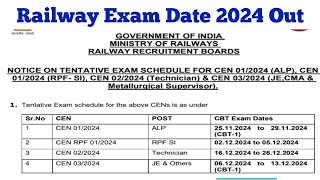 RAILWAY EXAM DATE 2024 OUT  ALP SI TECHNICIAN JE EXAM DATE NOTICE Railwayexamnotice [upl. by Halas]