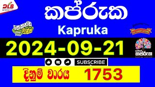 Kapruka 1753 20240921 Today Lottery Result 1753 kapruka கப்ருக dlb [upl. by Ardnoek]