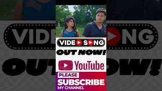 Bhangichu ta ketethara Hrudaya Morapart2 viralsong trendingsong sadsong premdarshan [upl. by Keefer]