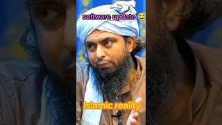 barelvi 😱 Madina 😱 ka kutta 😱 ha 🤔😱 Muhammad 🥰 Ali mirza 👿 sab 🥰👿Islamic reality 🥰👿Islam🥰😍👋👍 [upl. by Freedman548]