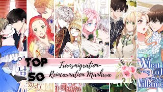 Top Reincarnation Manhwa  TRANSMIGRATION MANHWA  HISTORICAL MANHWA  MANHWA RECOMMENDATIONS [upl. by Blayne]