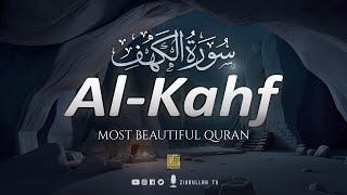 New SURAH AL KAHF سورة الكهف  This Voice will CALM your HEART إن شاء الله  Zikrullah TV [upl. by Guglielmo]