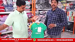 Wholesale Branded Export Surplus Kidswear l Tirupur Wholesale Export Surplus amp Stocklot Kidswear [upl. by Drof]