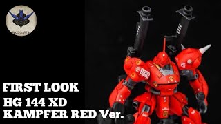 Unboxing amp First Look Impression Star HG 144 Kampfer Fighter Red Ver modelkit gundam gunpla [upl. by Bortman]