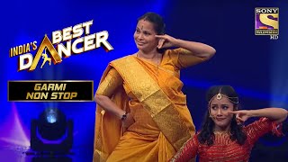 Swetha और Ambika जी की Jiya Jale पर Amazing जुगलबंदी  Indias Best Dancer  Garmi NonStop [upl. by Eceinahs]