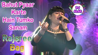 Bahut Pyaar Karte Hain Tumko Sanam  Rajashri Bag 2020 New Song  Dj Alak Stage Program [upl. by Halilahk]