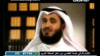 Wonderful Nasheed By Mishary Al Afasy [upl. by Arahsat889]