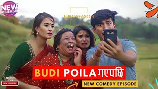 बुडी पोइल गएपछी  Viral Bho  Comedy Episode  Jibesh Singh Gurung  April 2  2024 [upl. by Adriana]