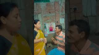 তুই মুরগির ঠ্যাং খাস shortvideo [upl. by Yxor]