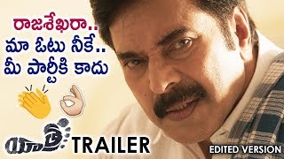 Yatra FULL MOVIE Making  Mammootty  Anasuya  Mahi V Raghav  YSR Biopic  Telugu FilmNagar [upl. by Isnam]