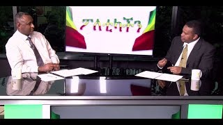 ESAT Poleticachin Tue 26 June 2018 [upl. by Barnabas101]