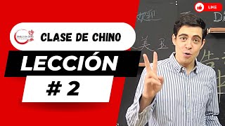 Clases de Chino  Lección  2  Chino Mandarín Básico  Dímelo en Chino [upl. by Conant539]