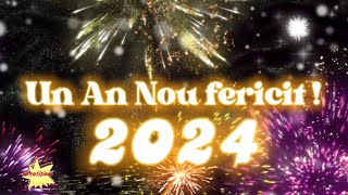 2024🎈 An nou fericit 🎊 Mesaje de Anul Nou 🎉 Urări de Anul Nou ⛄ Felicitări de Revelion [upl. by Ordep]