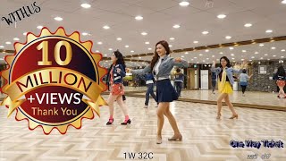 One Way Ticket by Eruption Beginner line dance [upl. by Agarhs]