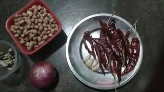 వేరుశెనగ పచ్చడి  చెనక్కాయల పచ్చడి  verusenaga pachadi for rice in telugu  peanut recipe in telugu [upl. by Semadar795]