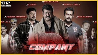 Malayalam movie quotDquot Company [upl. by Maddy806]