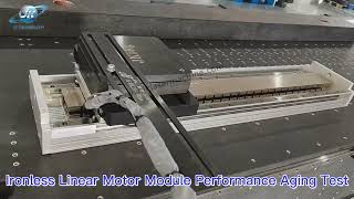 Ironless Linear Motor Module Performance Aging Test [upl. by Pegasus]