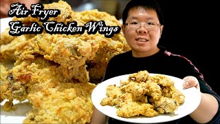 How Chinese Chef Cooks Air Fryer Garlic Fried Chicken Wings [upl. by Inafets]