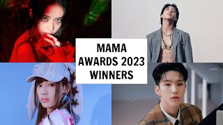 MAMA AWARDS 2023 ALL WINNERS [upl. by Louise]