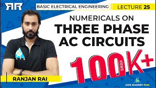 Basic Electrical Engineering  Module 3  Numericals on three phase AC circuits Lecture 25 [upl. by Einahpad]