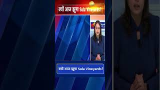 Sula Vineyards Jumps as Maha Govt takes wine promotion scheme off ice  Shorts  Zee Business [upl. by Reinke]