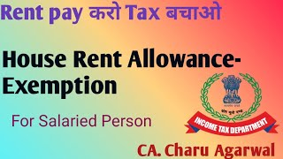 House Rent Allowance calculation under Income Tax 2024Conditions and points consider for HRA [upl. by Viveca]