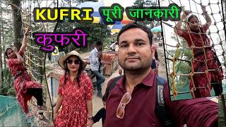 kufri top  shimla kufri adventure activities  child adventure shimla best time visit kuf kufri [upl. by Wampler]