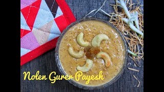 Nolen Gurer Payesh Recipe [upl. by Ynaffyt]