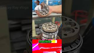 A Machine kya hai machine shorts ytshorts funny viralvideo Sanjay Ray vlogs [upl. by Scully]