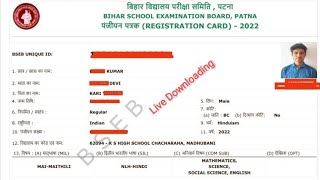 BSEB 10th12th Dummy Registration Card 2023 10th Dummy Card 2023 How to Download dummy Registration [upl. by Banerjee]