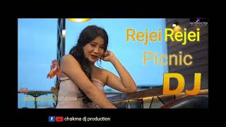 Rejei Rejei New Chakma DJ  Chakma DJ  Chakma DJ Production  New Chakma Song 2024 [upl. by Wyn]