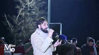 Babbu maan Dirba2018Telefoon [upl. by Nuahsak975]