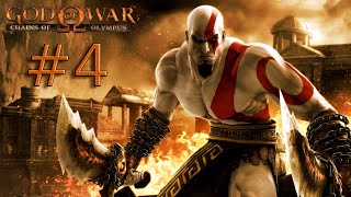 GOD OF WAR chains of olympus challenge🎮4 [upl. by Monika51]