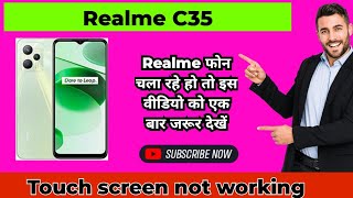 Realme C35 Touch screen not working Touch Hang Reset Restart Reboot [upl. by Burford]