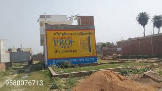 2000sqft5040 Residential Plot in Khurdahi Market near Sultanpur Road amp close to Amul factoryampHCL [upl. by Rother]