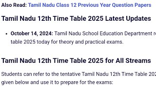 12th exam date 20242025 tamilnadu public exam date  exam tamil 10th11th12theexamlatestupdate [upl. by Elbert]