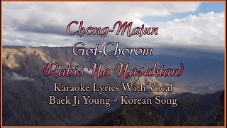 Labis Na Nasaktan karaoke  Korean  Jennelyn Yabu  ChongMajun GotChorom  With Vocal [upl. by Casanova]