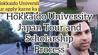 Hokkaido University Tour and MEXT scholarship process [upl. by Ellebanna]