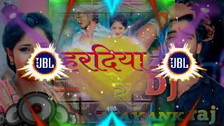 VIDEO  हरदिया रे  Ashish Yadav का दर्दभरा विडिओ  Hardiya Re  New Jhumta Video Song 2023 [upl. by Annadroj485]