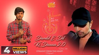 Dardd E Dil Ki Dawaa 20 Studio Version Himesh Ke Dil Se The Album Himesh Amarjeet Jaikar [upl. by Downey]