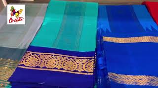 Thirubhuvanam Silk Sarees [upl. by Briney776]