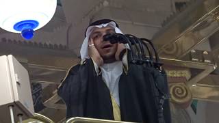 Masjid Nabawi  Adzan  Adhan  Azan  Prayer Call المسجد النبوي [upl. by Eeslek900]