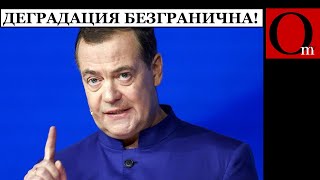 Если Крым навсегда в РФ то и санции тоже навсегда [upl. by Nauqit]