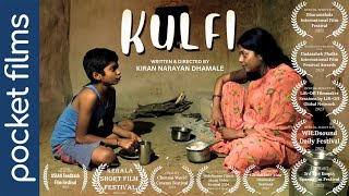 Kulfi  A Village Boys Dream of Tasting Ice Cream – Will Ganyas Wish Come True  Marathi Drama [upl. by Ecnaiva]