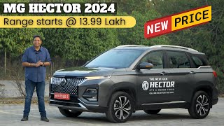 2024 MG Hector Range  New Pricing Makes It Best in Segment Detailed Drive Review amp More [upl. by Analim]