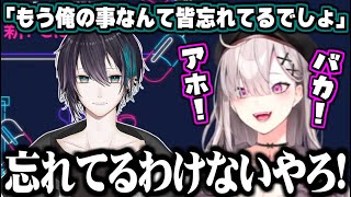 久しぶりの黛灰との会話に嬉しくなる健屋花那【にじさんじ切り抜き健屋花那黛灰】 [upl. by Griffy]