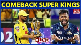 🟢Csk Vs GT Final Live IPL Final Live 2023  Live Scores amp Commentary  CSK vs GT  IPL LIVE [upl. by Gauldin984]