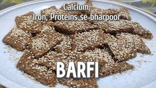 Gud Til And Moongfali Chikki  गुड़ तिल मूँगफली की बर्फी  Homemade Recipe [upl. by Godewyn502]