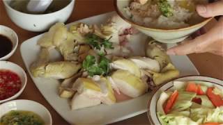 UNTOLD HAINANESE CHICKEN RICE RECIPE [upl. by Anelrahc]