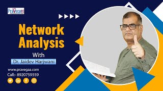 Network Analysis Lecture 9 [upl. by Yramanna]